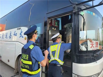 亳州市交通運輸局 聯合執法筑牢國慶假日交通運輸安全防線，規范小微型客車租賃經營服務