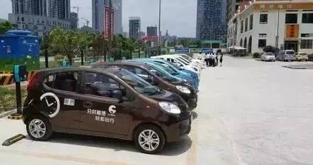 共享汽車新規發布，你仍是合格用戶嗎？——解讀《小微型客車租賃經營服務管理辦法》