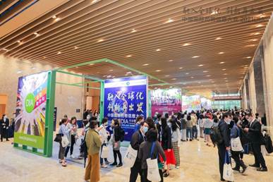 藝妙神州CAR-T細胞非注冊臨床開發路徑與實踐 前沿探索與技術轉化