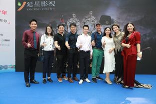 由橫店知名導(dǎo)演張禹執(zhí)導(dǎo) 大明少年 電影啟動儀式圓滿結(jié)束