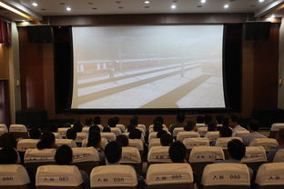 鐵運(yùn)公司 請(qǐng)客看電影 服務(wù)安全生產(chǎn)月