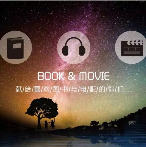 在書(shū)店你可以遇到更多 為您打造專屬 特色服務(wù)