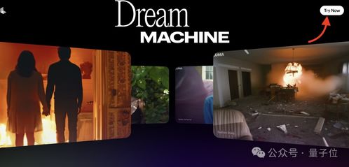 英偉達投資的Sora競品免費上線，服務器被擠爆！120秒120幀及墊圖功能引爆市場