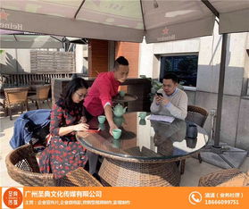 圣典傳媒 專業(yè)電影攝制服務(wù)，打造卓越企業(yè)宣傳片