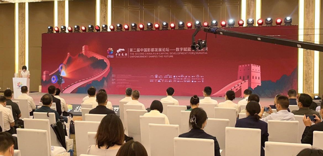 中國(guó)影都發(fā)布“六享”服務(wù)包 一站式審批攝制服務(wù)助力影視產(chǎn)業(yè)高質(zhì)量發(fā)展